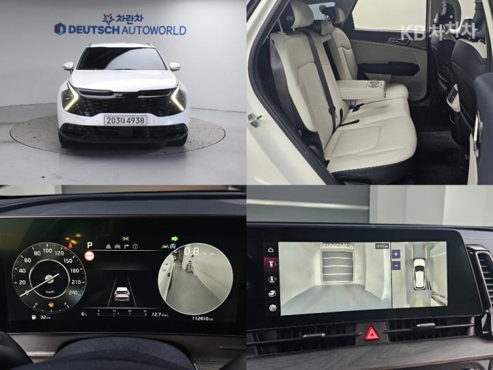 Kia Sportage The D2.0 2WD Signature