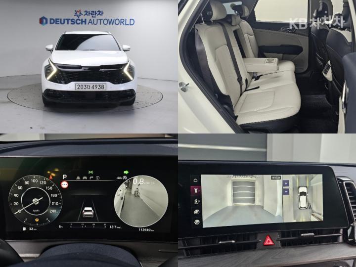 Kia Sportage The D2.0 2WD Signature