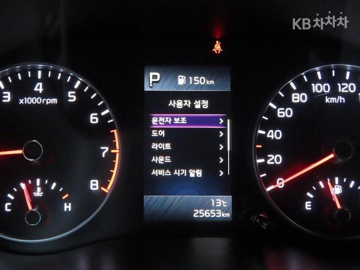 Kia Morning Urban JA 1.0 Gasoline Signature 9