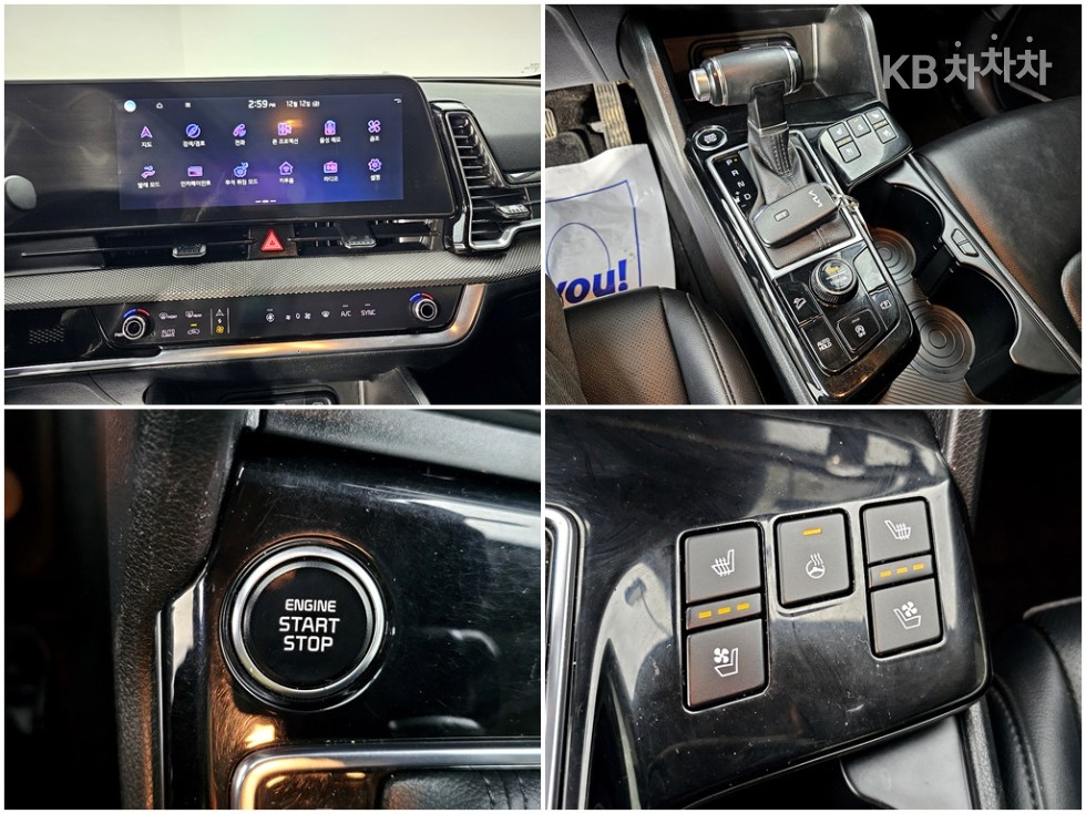 2022 - kia sportage