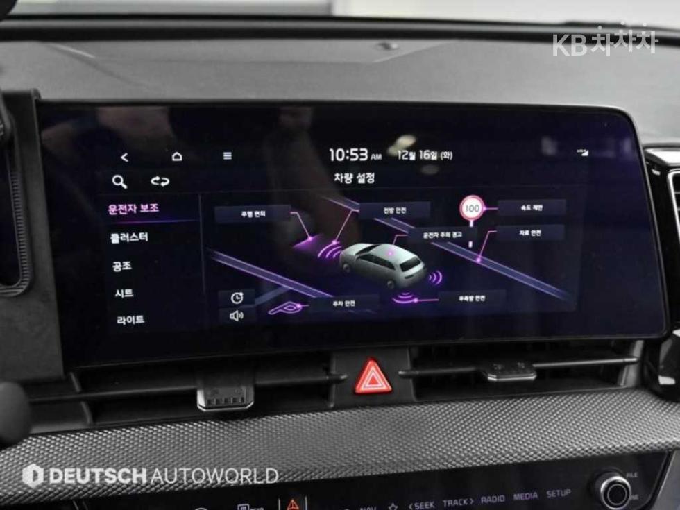 2022 - kia sportage