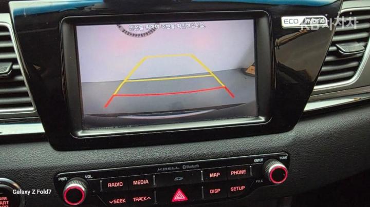 Kia Niro 1.6 Noblesse 8