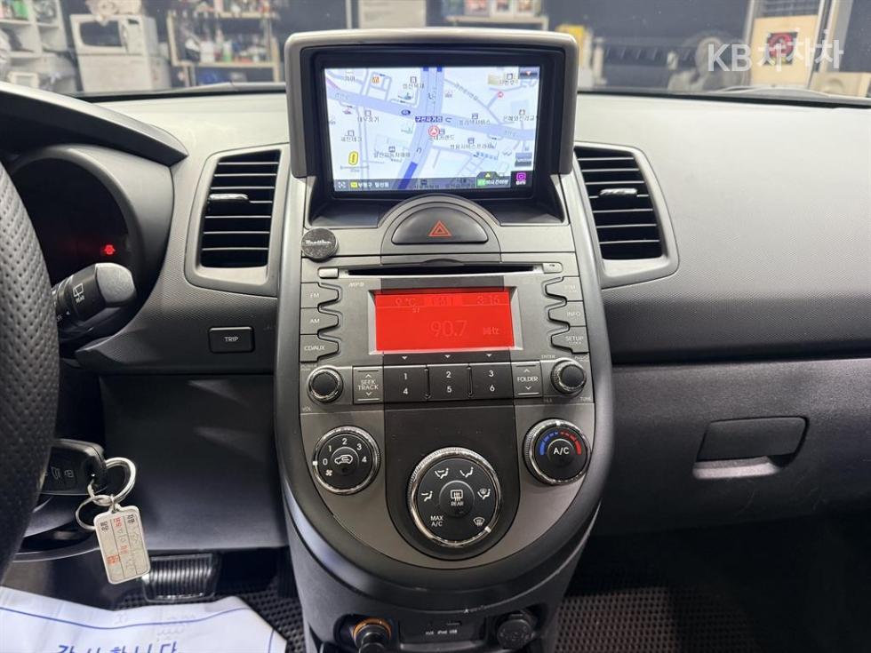 2010 - kia soul