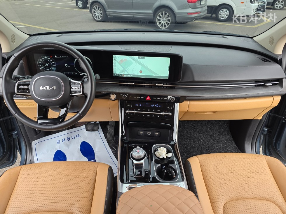2023 - kia carnival