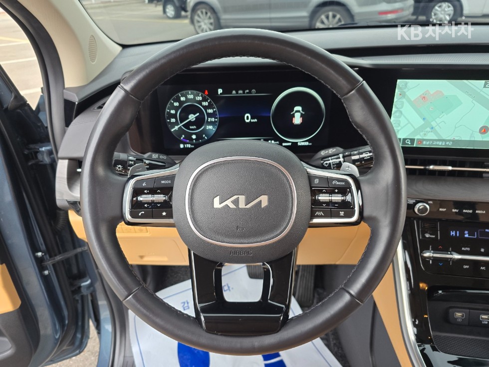 2023 - kia carnival