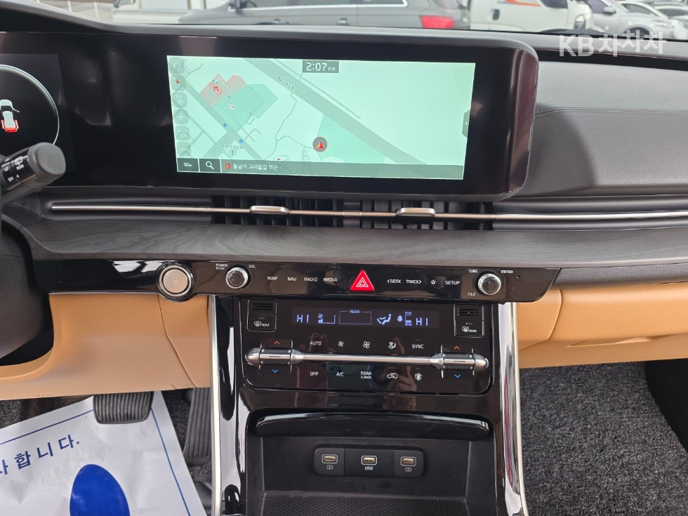 2023 - kia carnival