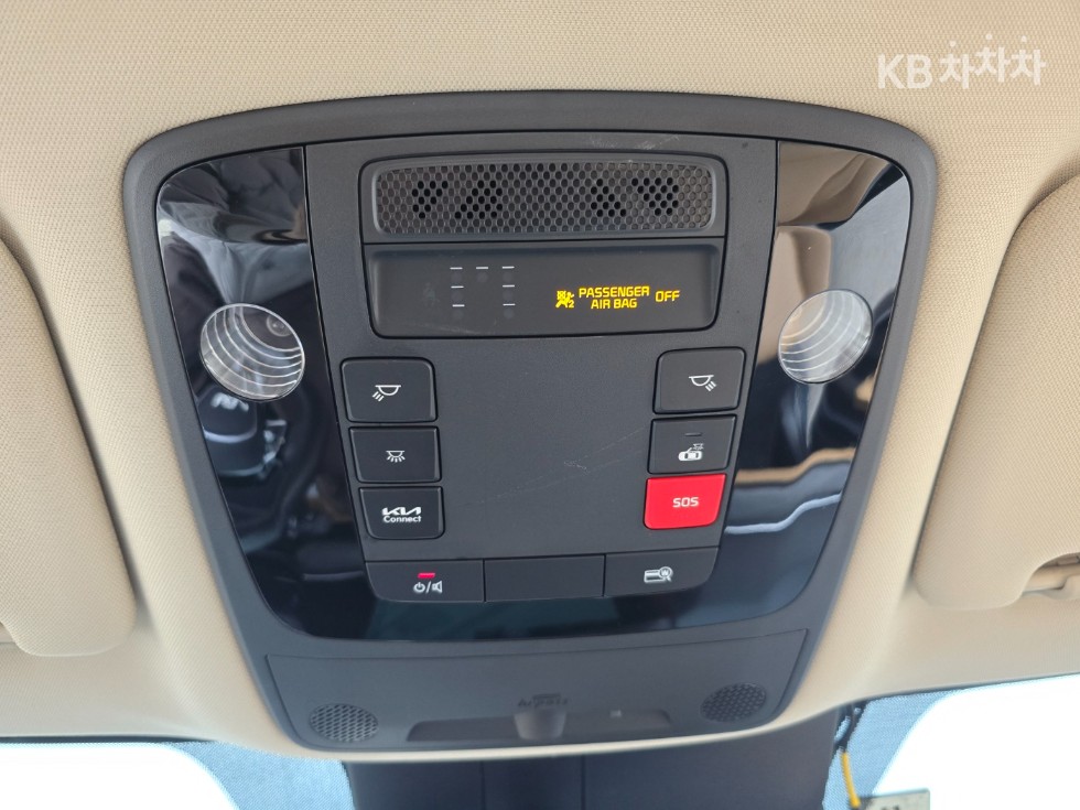 2023 - kia carnival