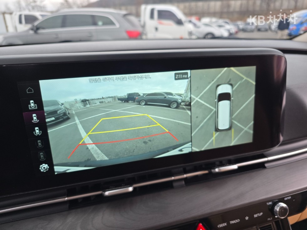 2023 - kia carnival