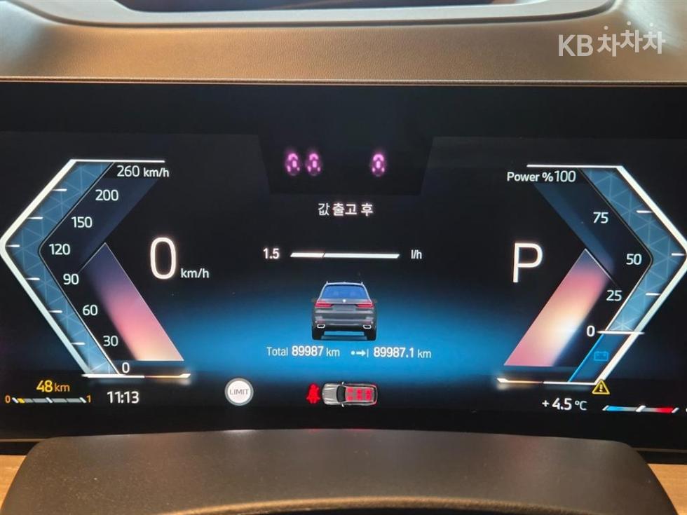 BMW X7 — miniaturë 14