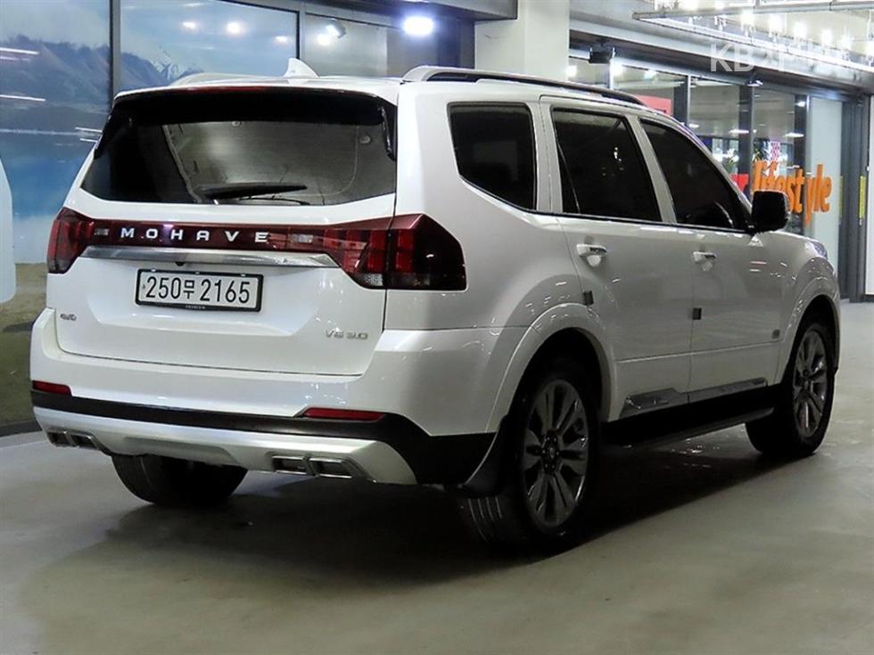 2020 - kia mohave