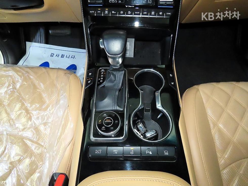 2020 - kia mohave