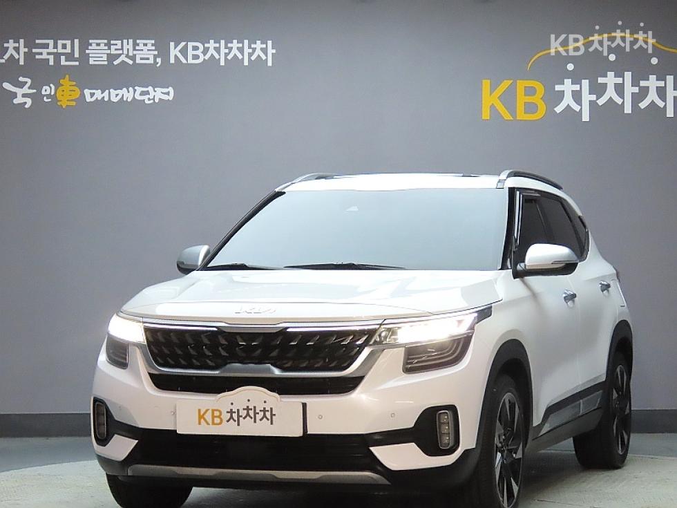 2023 kia seltos