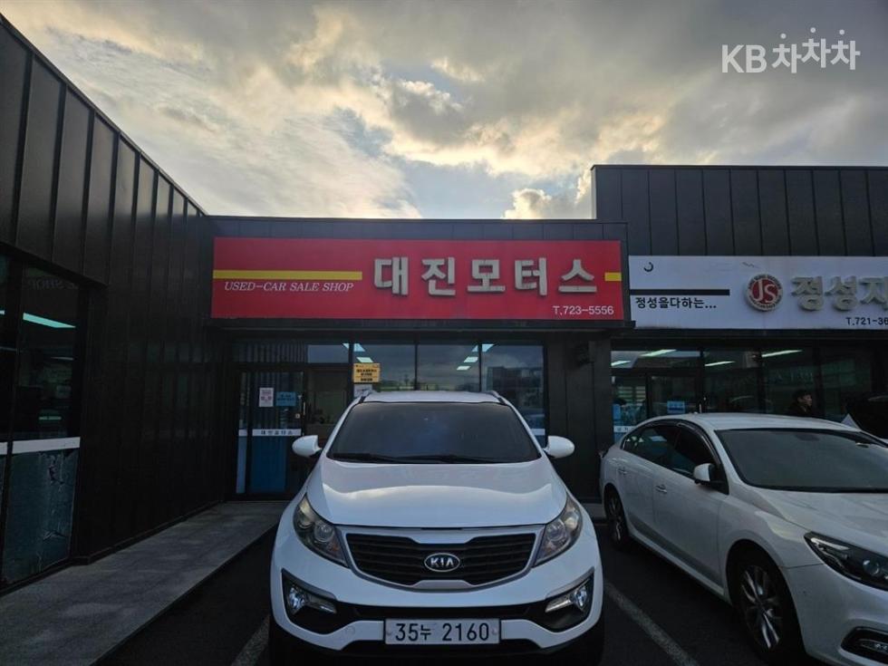 2012 - kia sportage