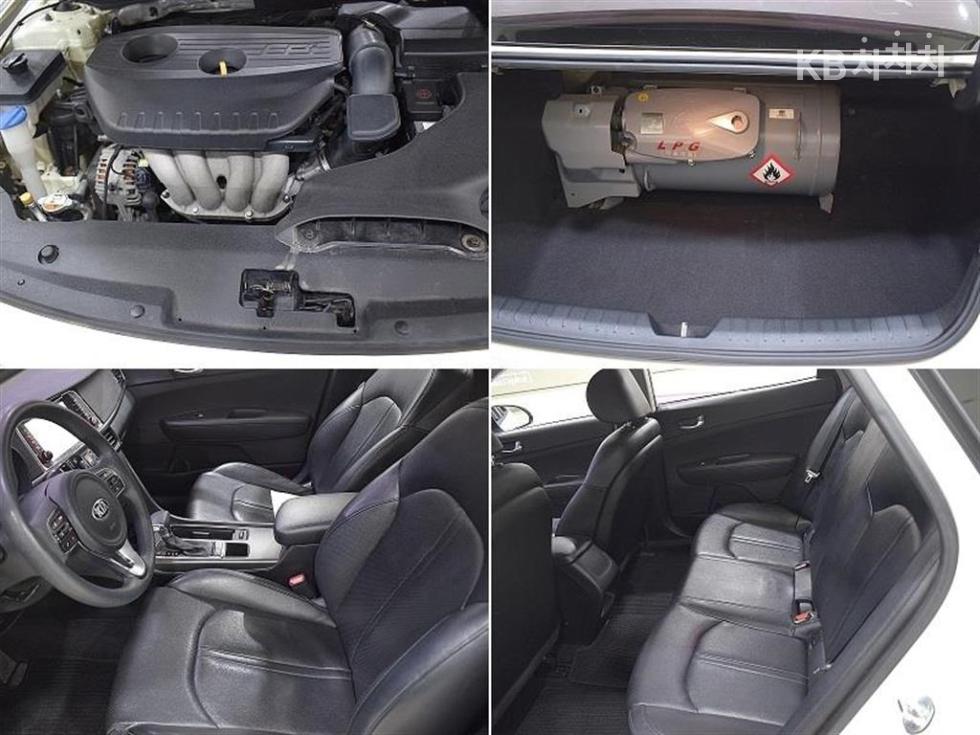 Kia K5 — miniaturë 5