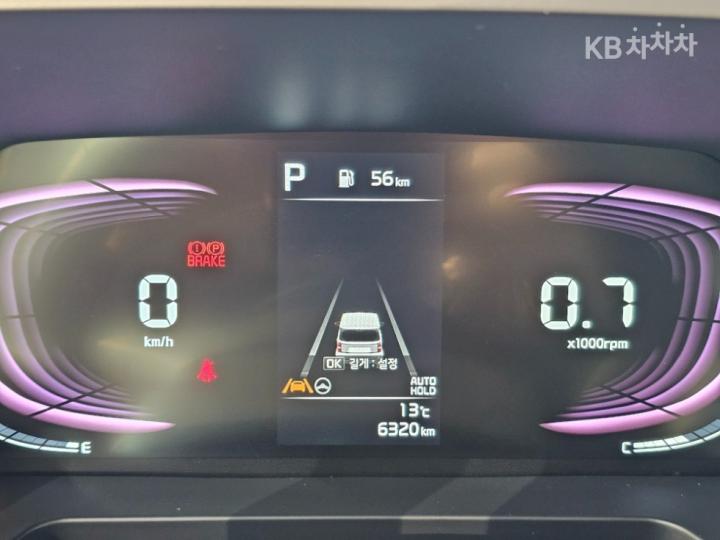 Kia Ray 1.0 Gasoline Signature - фото 5