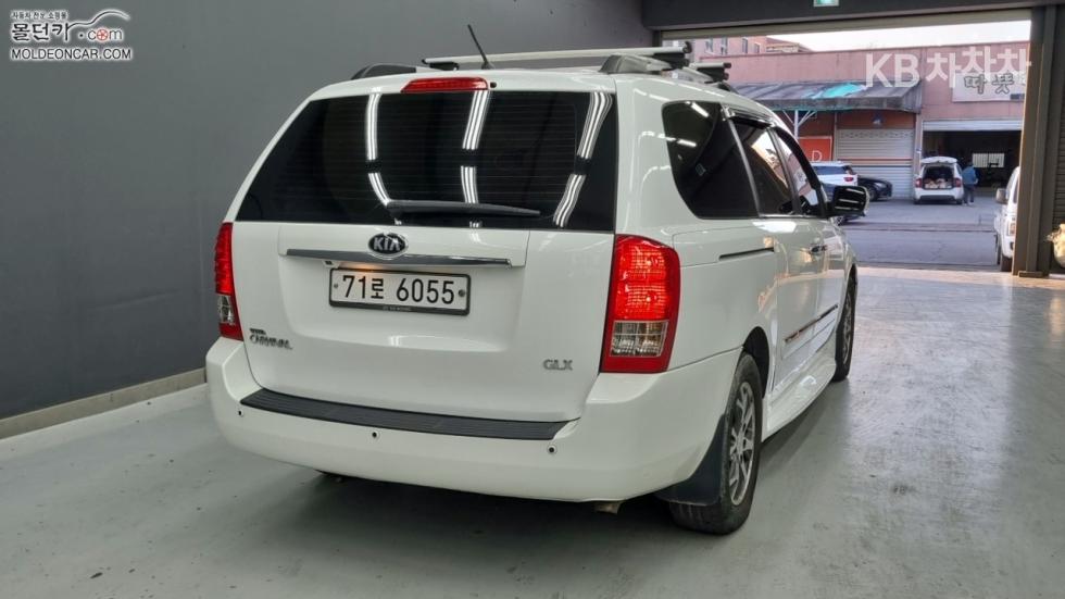 2013 - kia carnival