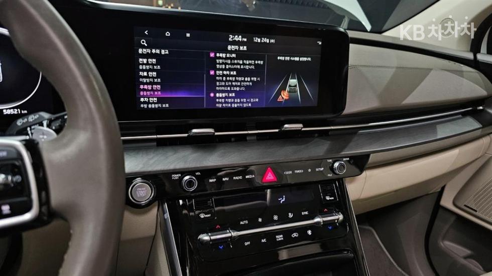 2022 - kia carnival