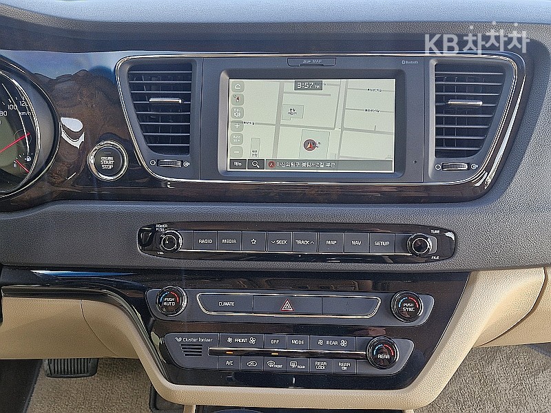 2020 - kia carnival