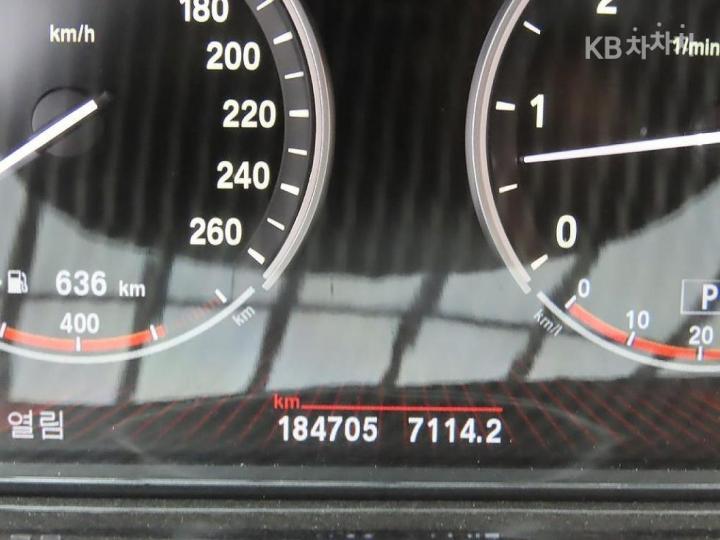 BMW 7 Series New 730d 7