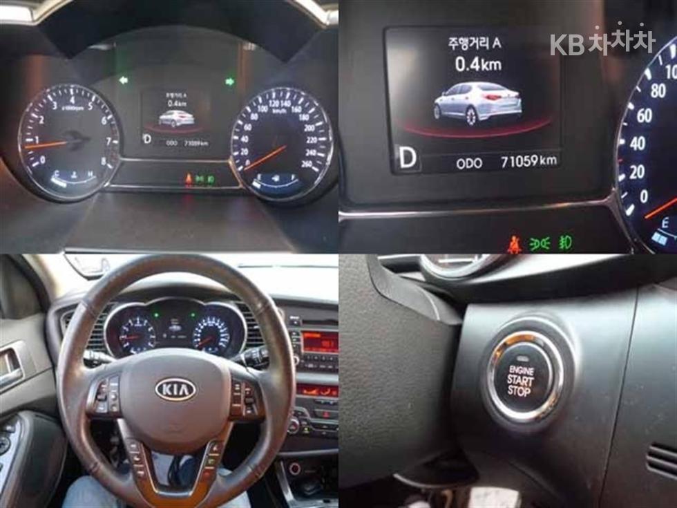 2011 - kia k5