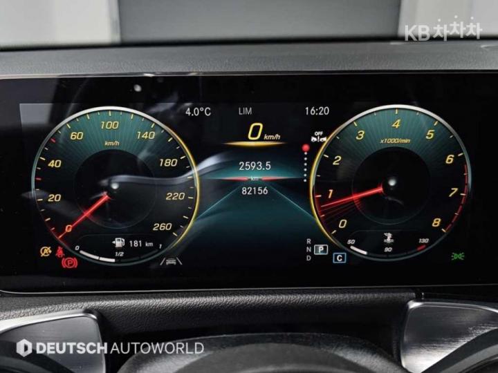 Mercedes-Benz GLB-Class X247 GLB250 4Matic 9