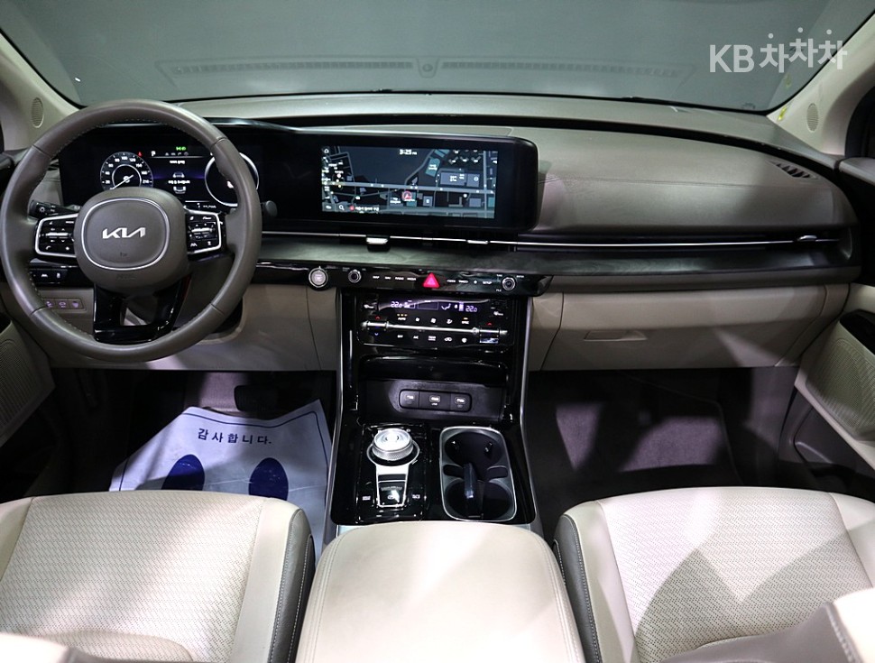 2023 - kia carnival