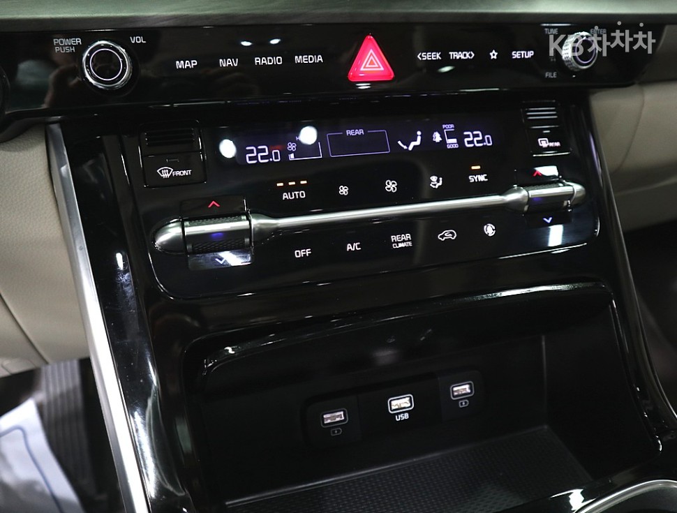 2023 - kia carnival