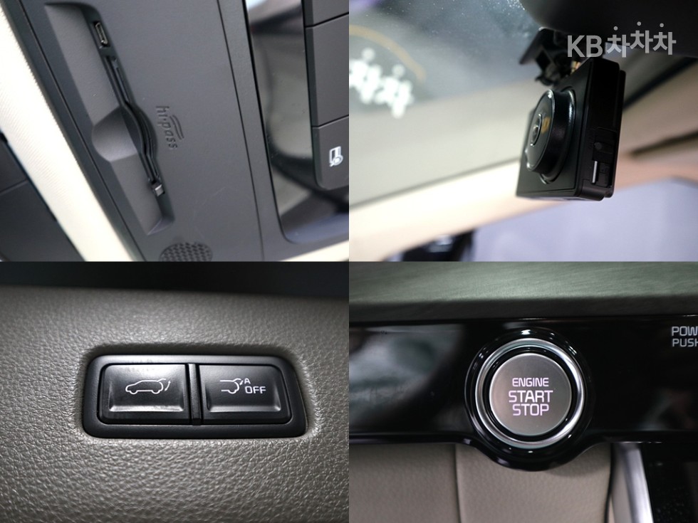 2023 - kia carnival