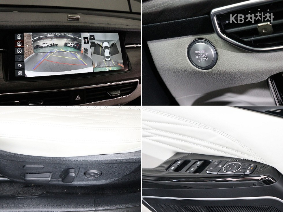 2020 - kia k7