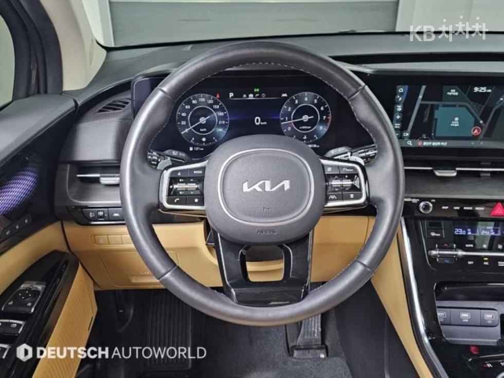 2023 - kia carnival