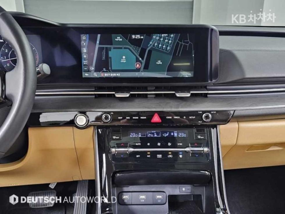2023 - kia carnival