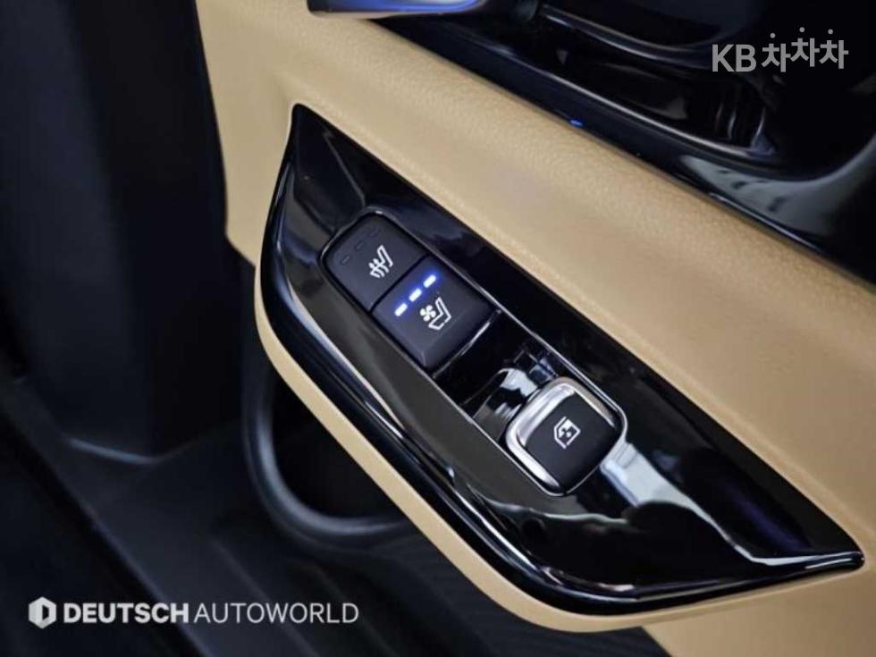 2023 - kia carnival