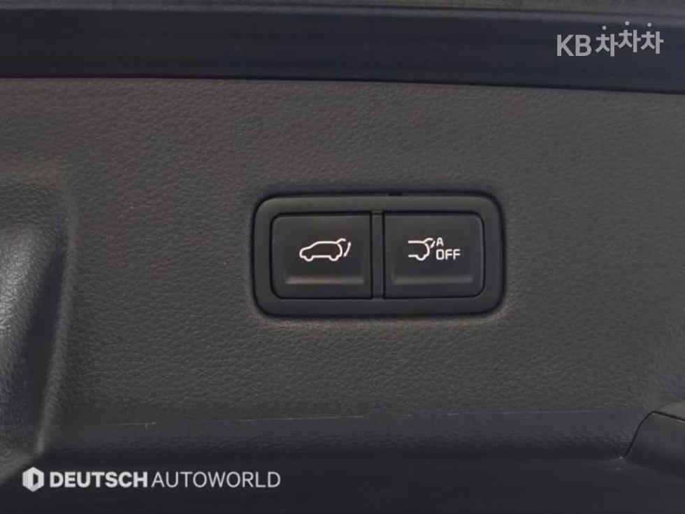 2023 - kia carnival