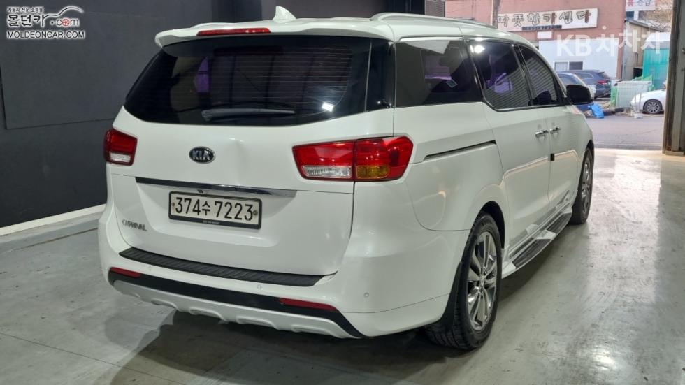 2017 - kia carnival