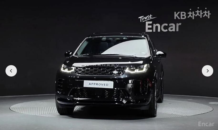 Land Rover 디스커버리 스포츠 2세대 P250 Dynamin SE - фото 1