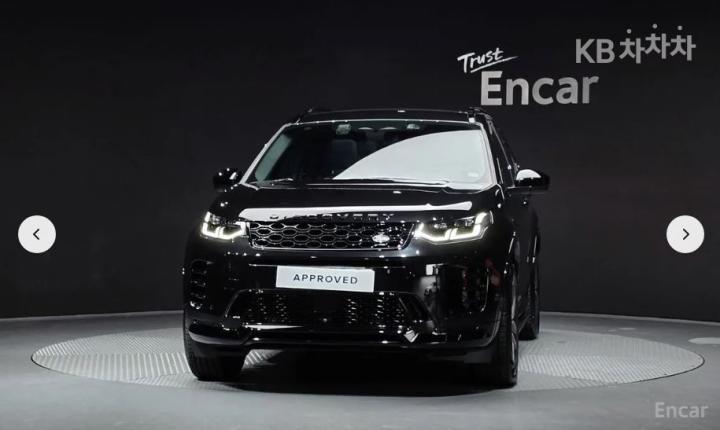 Land Rover Discovery Sport P250 Dynamin SE