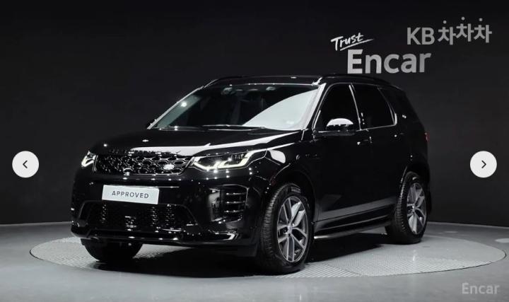 Land Rover Discovery Sport P250 Dynamin SE 3