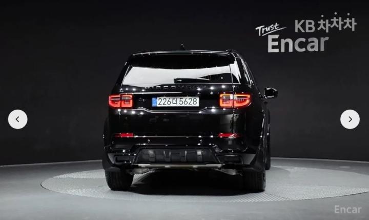 Land Rover Discovery Sport P250 Dynamin SE 4