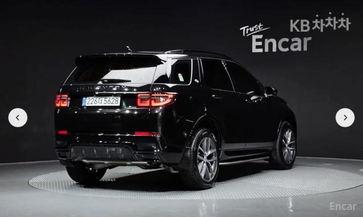 Land Rover Discovery Sport P250 Dynamin SE 5