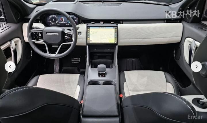 Land Rover Discovery Sport P250 Dynamin SE 9