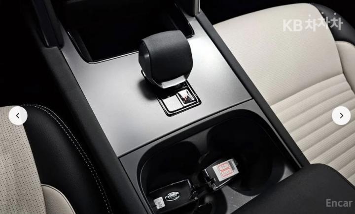 Land Rover Discovery Sport P250 Dynamin SE 10