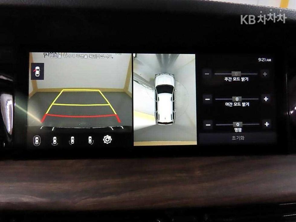 2020 - kia mohave