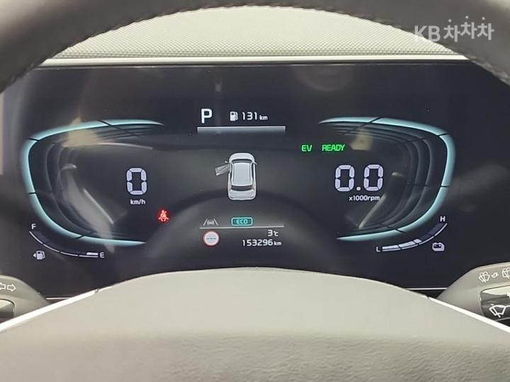 Kia Niro The 1.6 HEV Trendy 7