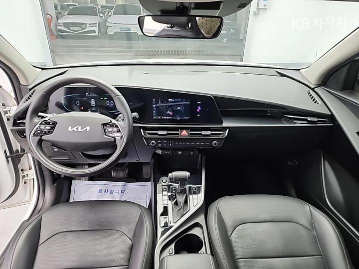 Kia Niro The 1.6 HEV Trendy 8