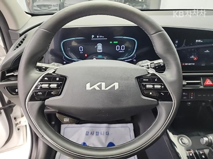 Kia Niro The 1.6 HEV Trendy 10