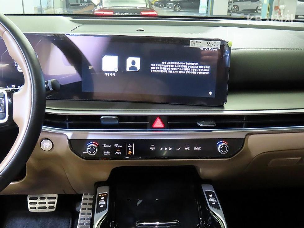2024 - kia sorento