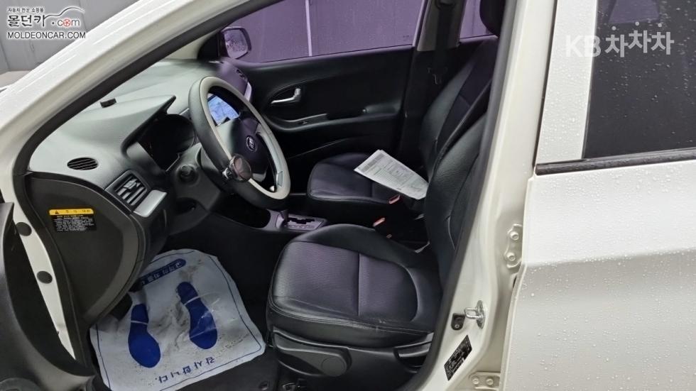 2015 - kia all