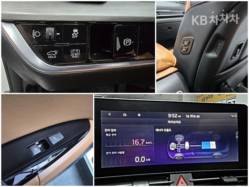 2022 - kia sportage