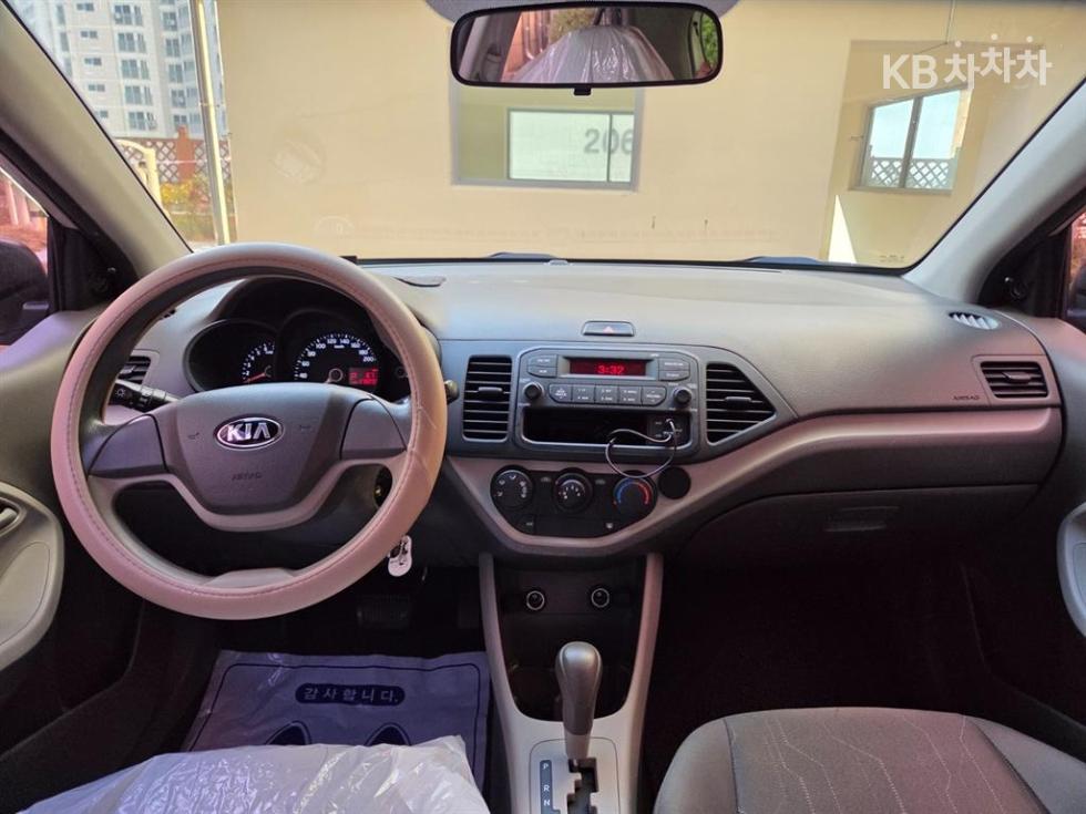 2015 - kia all