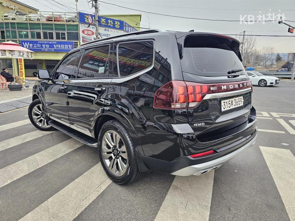 2020 - kia mohave